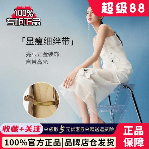 百思图夏季新款商场同款通勤一脚蹬穆勒拖粗跟外穿女拖鞋F1111BH5