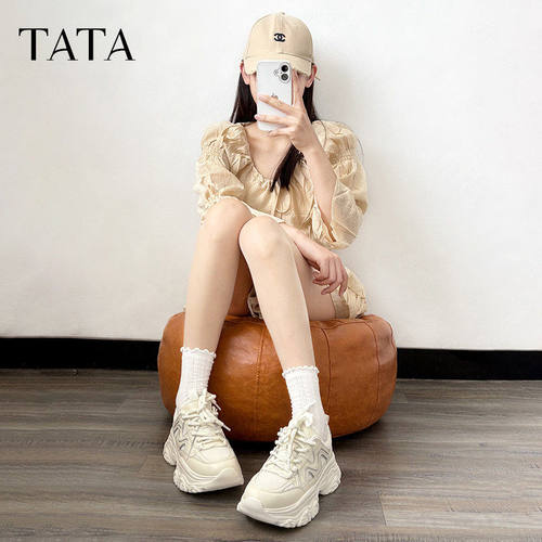 TATA他她白色老爹鞋女秋季透气厚底休闲运动鞋女鞋子CYL01AM5