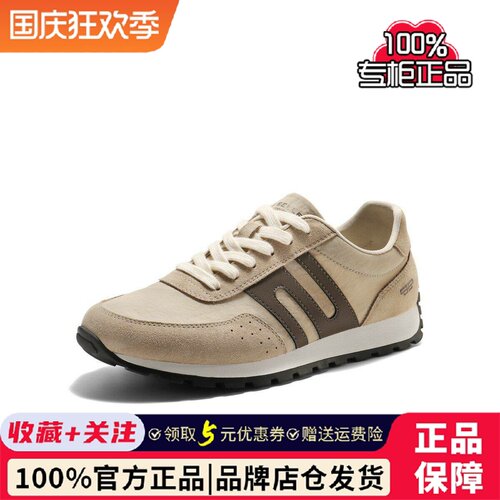 百丽男鞋跑道阿甘德训鞋男士26夏新商场款慢跑休闲运动鞋9BU01BM6