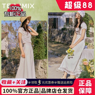 天美意沙发勃肯复古厚底拖鞋女夏季外穿软底沙滩休闲凉鞋CGL01BL5