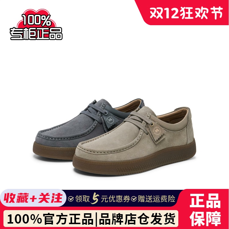 天美意2025春新款商场同款舒适休闲百搭时尚男工装鞋C3J09AM5