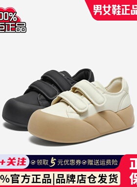 百思图24春商场新款魔术贴百搭松糕厚底女休闲面包小白鞋NC703AM4