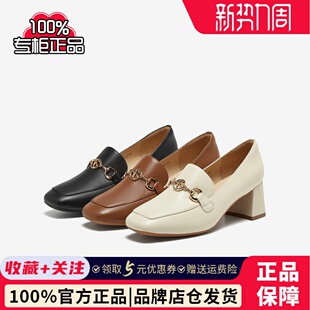 粗跟女一脚蹬单鞋 舒适羊皮通勤乐福鞋 A5162AA5 新款 百思图2025春季