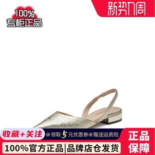 新款 女凉鞋 法式 平底浅口单鞋 S5024CH4 气质包头凉鞋 思加图2024秋季