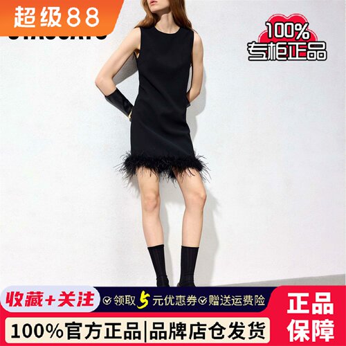 思加图专柜春秋牛津漫步乐福鞋一脚蹬小皮鞋单鞋女鞋9UL10AA5