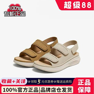 TATA他她2026夏季款商场同款凉鞋简约百搭时尚休闲沙滩鞋CUA03BL6
