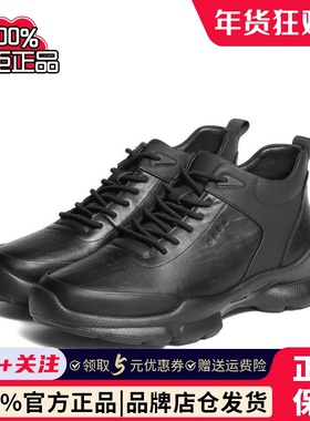 专柜正品森达2025冬商场同款户外高帮健步鞋男休闲短靴2AL01DD5