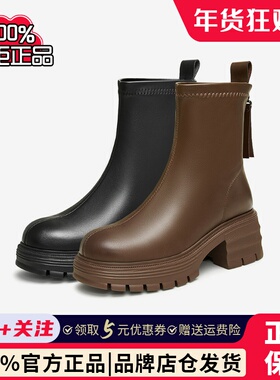 专柜正品Tata瘦瘦靴女靴子黑色休闲短靴2024冬季新款CFJ01DZ4