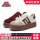 百丽2026春新款 女鞋 复古德训鞋 专柜正品 厚底休闲运动板鞋 E9Z1DAM6