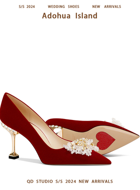 结婚鞋禾秀婚纱两穿孕妇红色高级感小众新娘鞋法式绝美闪钻高跟鞋