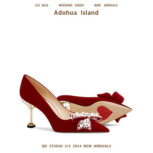 婚鞋禾秀婚纱两穿新娘鞋红色不累脚高跟法式婚礼绝美蝴蝶结婚鞋女