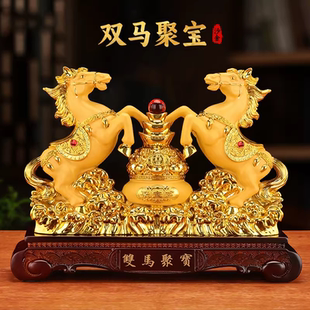 德国生肖马摆件新中式双马聚宝摆件客厅桌面装饰品开业乔迁礼品