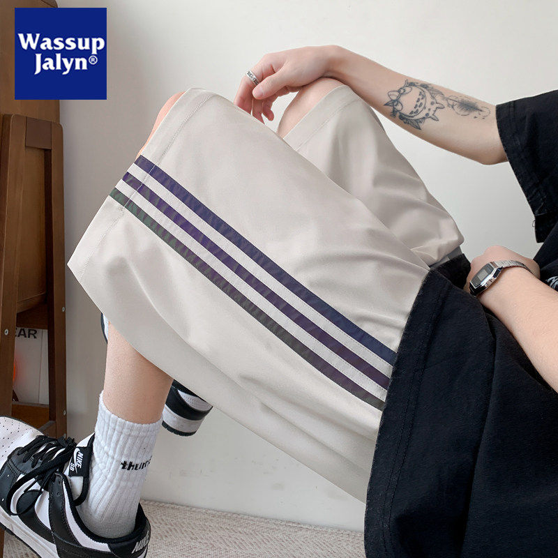 WASSUP JALYN运动短裤男夏季宽松休闲五分裤青少年阔腿裤条纹裤子,男装,短裤,淘宝优惠券,粉丝福利购,淘宝优惠卷