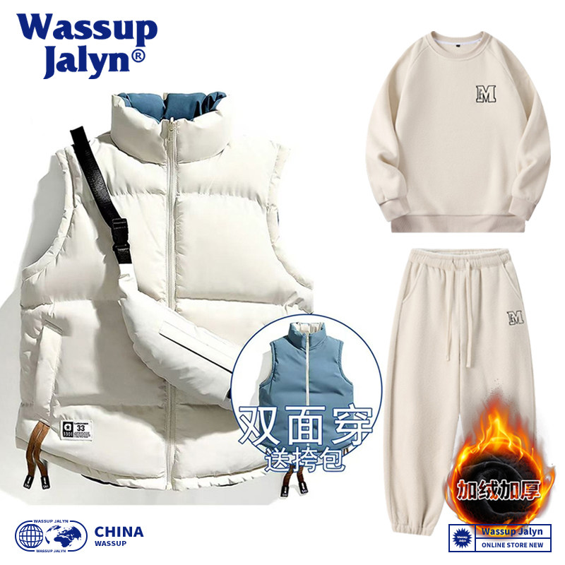 WASSUP JALYN双面穿马甲套装男女秋冬加厚保暖无袖坎肩棉服三件套,男装,常规马甲,淘宝优惠券,粉丝福利购,淘宝优惠卷