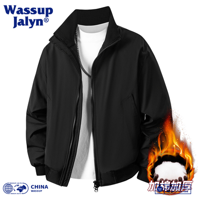 WASSUPJALYN立领棉衣宽松复古
