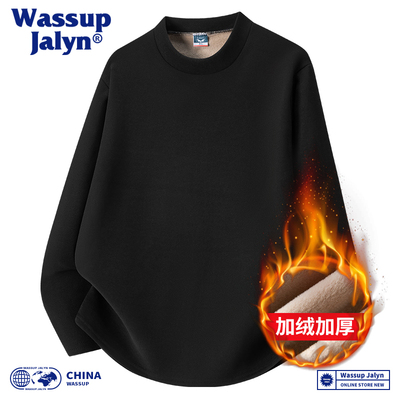 WASSUPJALYN重磅圆领德绒卫衣