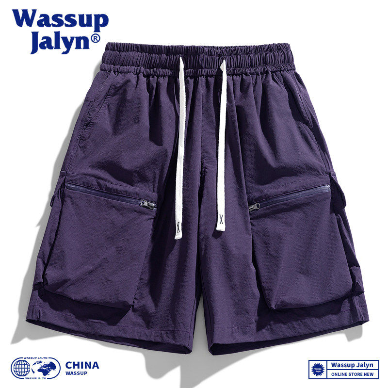 WASSUP JALYN美式工装冰丝短裤男夏季潮牌复古休闲宽松直筒五分裤,男装,短裤,淘宝优惠券,粉丝福利购,淘宝优惠卷