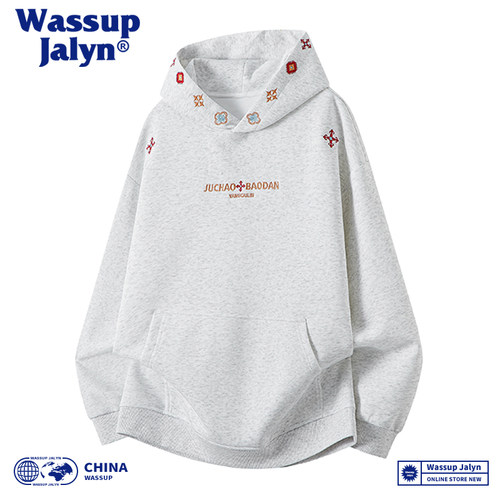 WASSUPJALYN重磅连帽卫衣男款