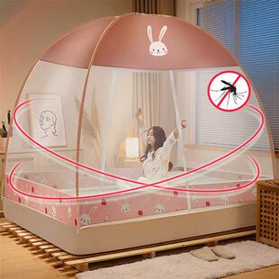 饰梦舒免安装蚊帐蒙古包家用2022新款卧室防摔儿童可折叠加厚
