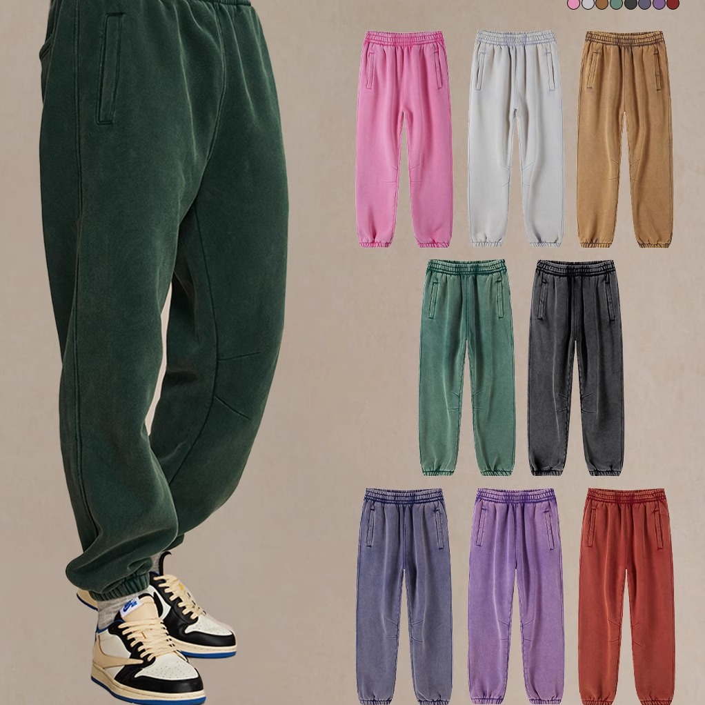 Retro solid color ankle tied sports pants 纯色束脚系绳运动裤