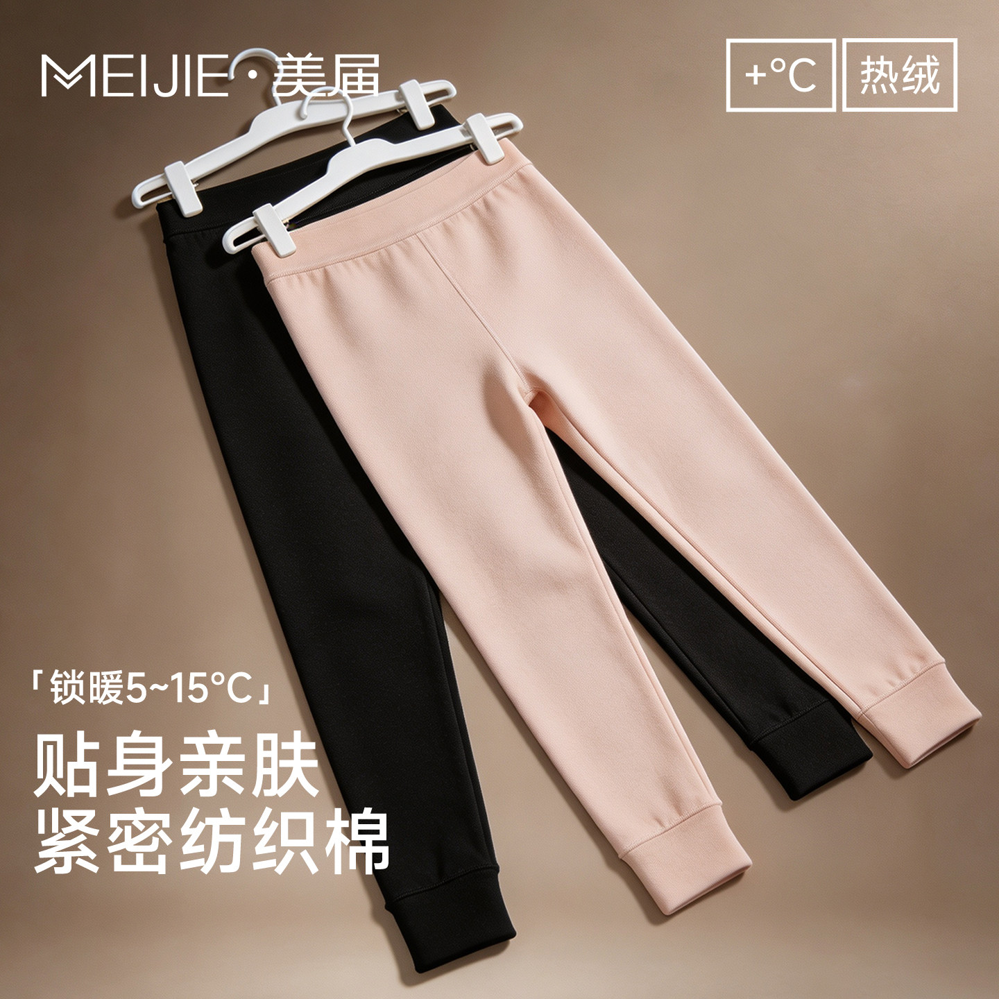 秋裤女纯棉高腰薄款棉毛裤秋冬季女士单件打底修身线裤全棉保暖裤