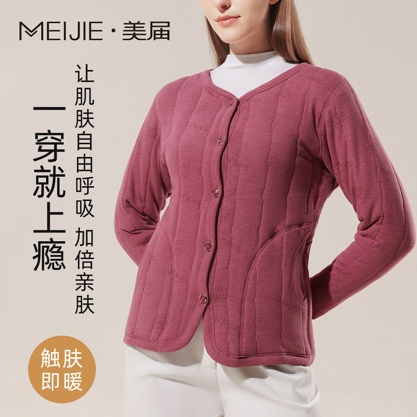 大码保暖棉衣内胆棉服女秋冬季