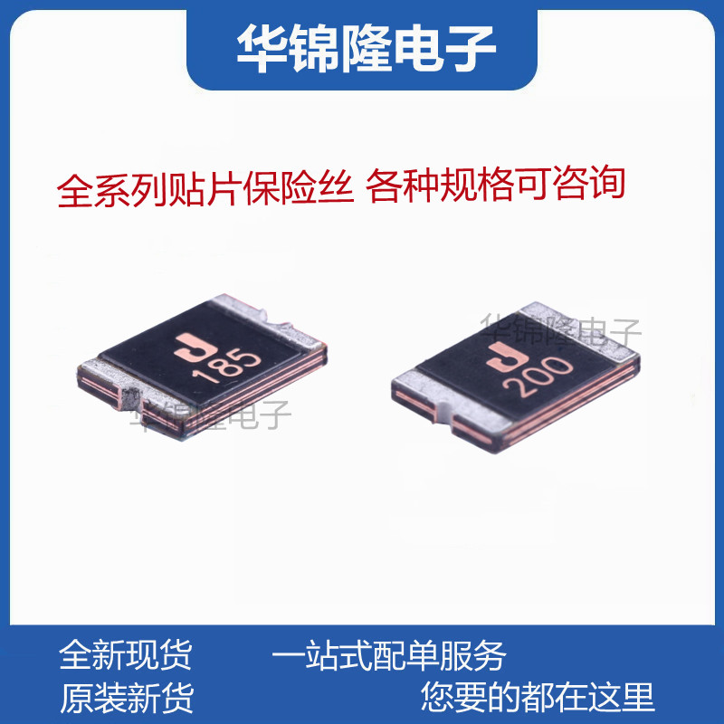 ASMD2920-125125012530V