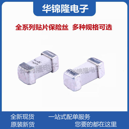 JFC2410-1300SDT集电通快