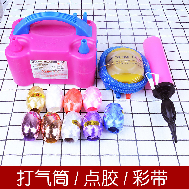 【品牌正品】气球打气筒脚动打气筒点胶彩带丝带充气筒婚庆用品气,节庆用品/礼品,气球,淘宝优惠券,粉丝福利购,淘宝优惠卷
