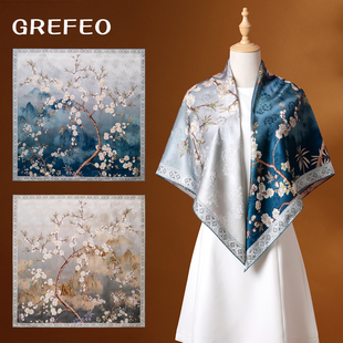 高级感双面花罗真丝丝巾女2025春秋季 旗袍披肩外搭送妈妈长辈礼物