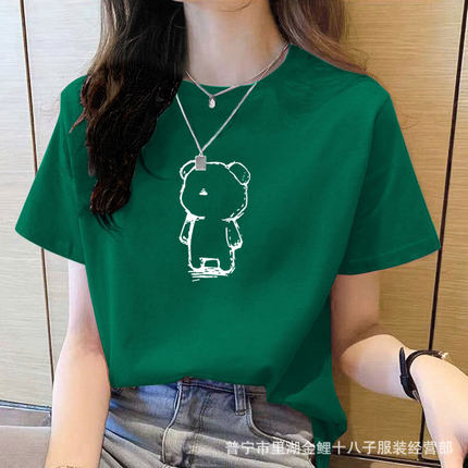 短袖t恤女夏2023新款纯棉休闲上衣设计感小众圆领修身显瘦体恤衫