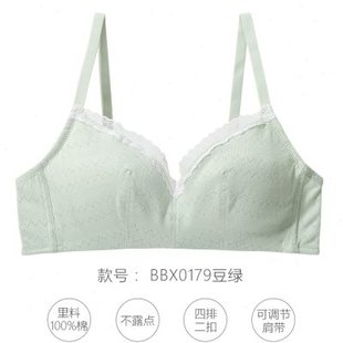 少女发育款 衣期内女小胸聚拢上收托副VJI乳文胸薄蕾丝胸罩