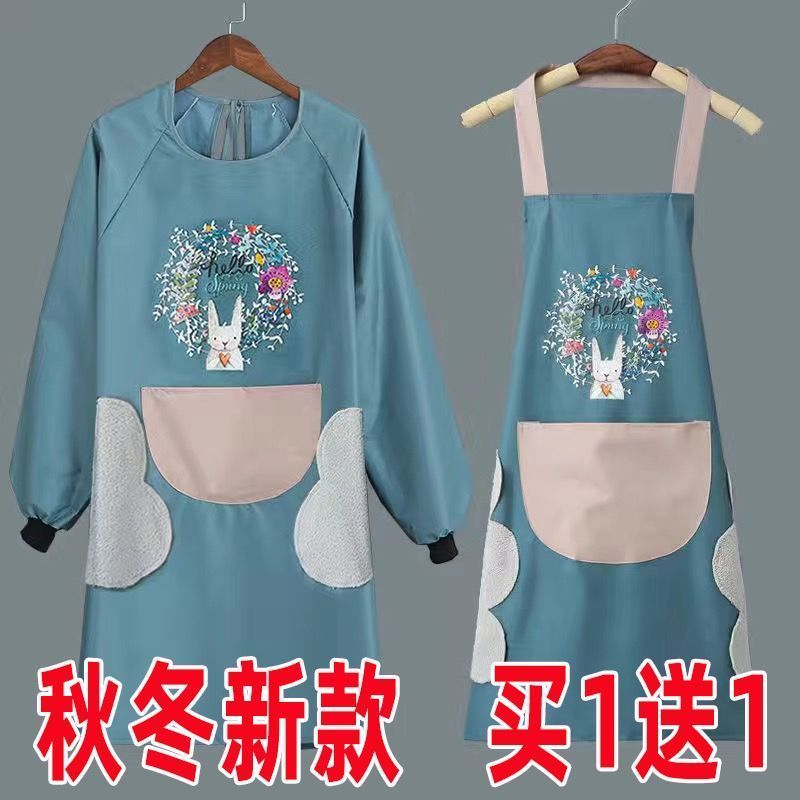 买一送一】围裙套装时尚长袖罩衣