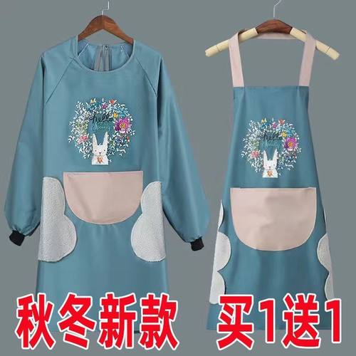 买一送一】围裙套装时尚长袖罩衣