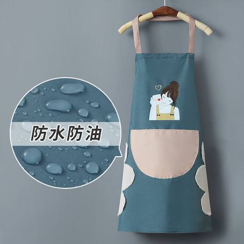 防水防油可擦手围裙厨房家用洗衣做饭清洁围裙家居常备家务耐脏