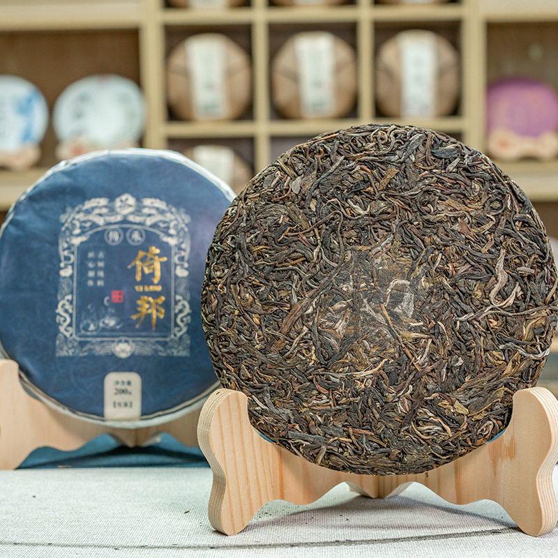 倚邦普洱生茶饼200g云南古树普洱七子饼茶