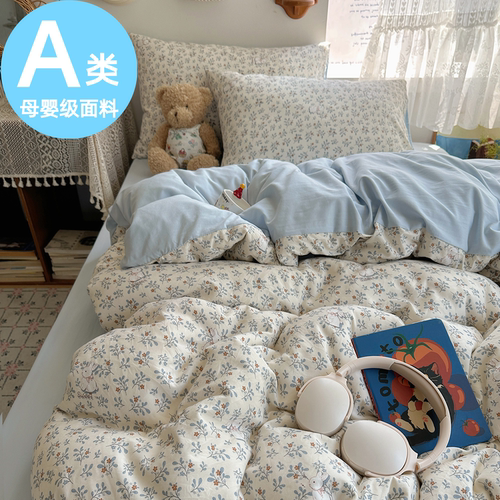 纯棉软糯的四件套【小红书推荐】