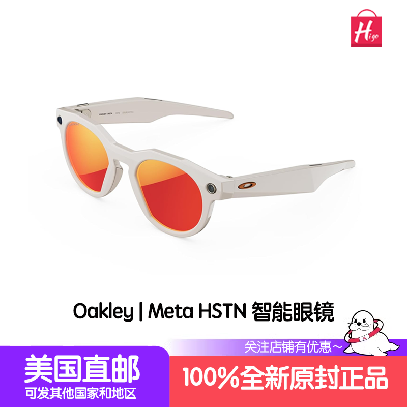 metaHSTN智能眼镜运动拍摄视频