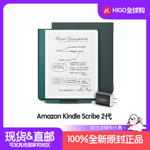 亞馬遜Kindle KS電子閱讀器電紙書墨水屏10.2寸手寫筆 2代 Scribe