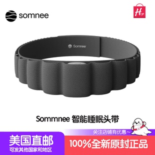 美国代购 Somnee EEG Headband改善睡眠质量设备头带 直邮 Sleep