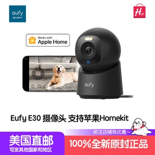 Eufy E30智能摄像头彩色夜视4K宠物婴儿支持苹果Homekit云台室内