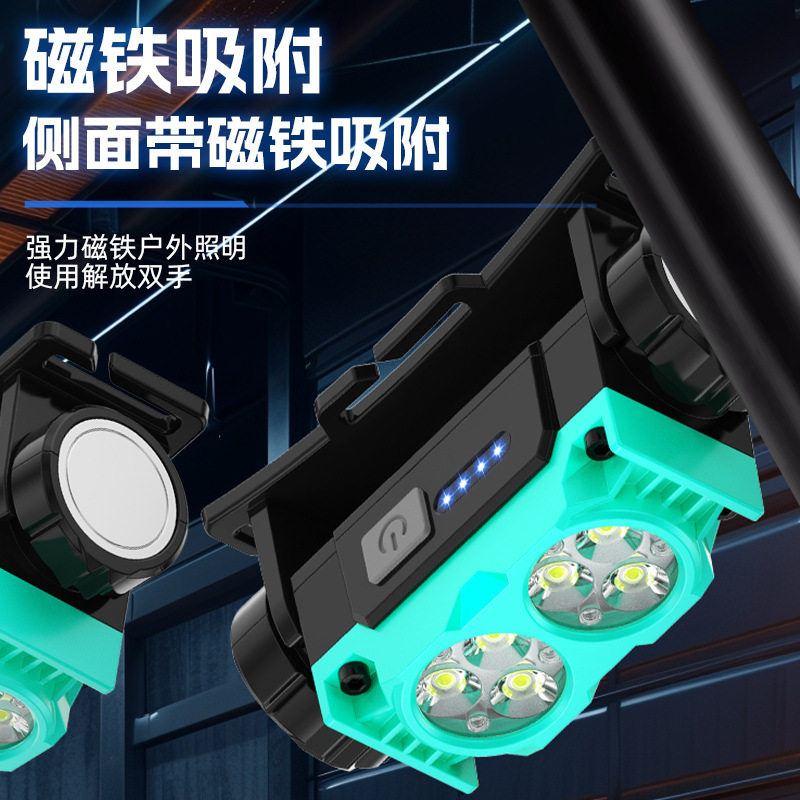 新款双光源多功能工作头