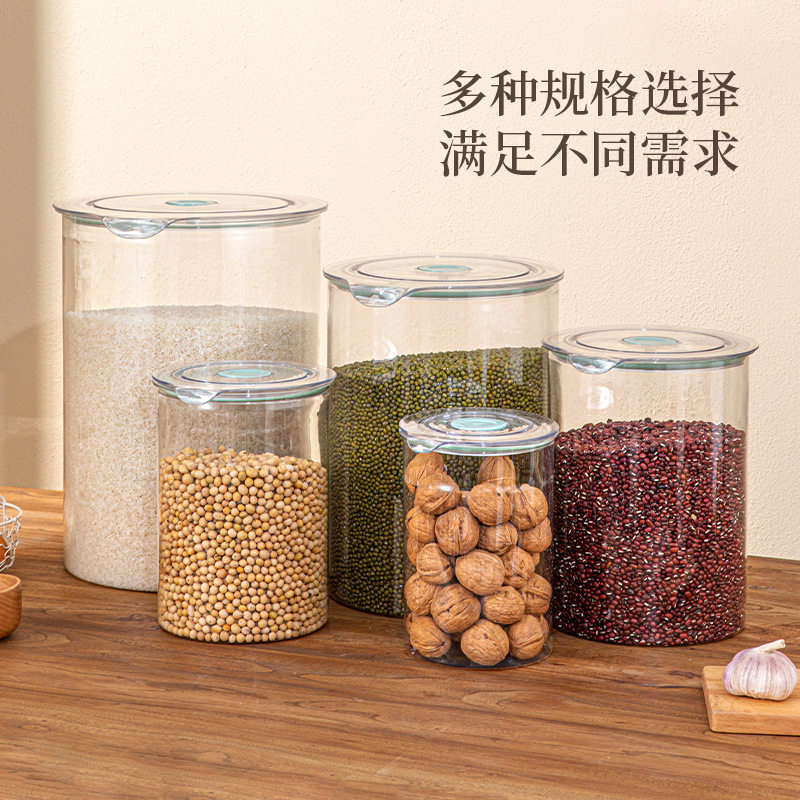 储物罐透明圆桶养生罐家