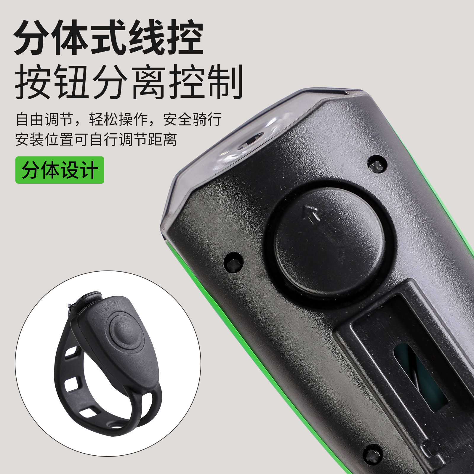 7588自行车夜间照明灯USB