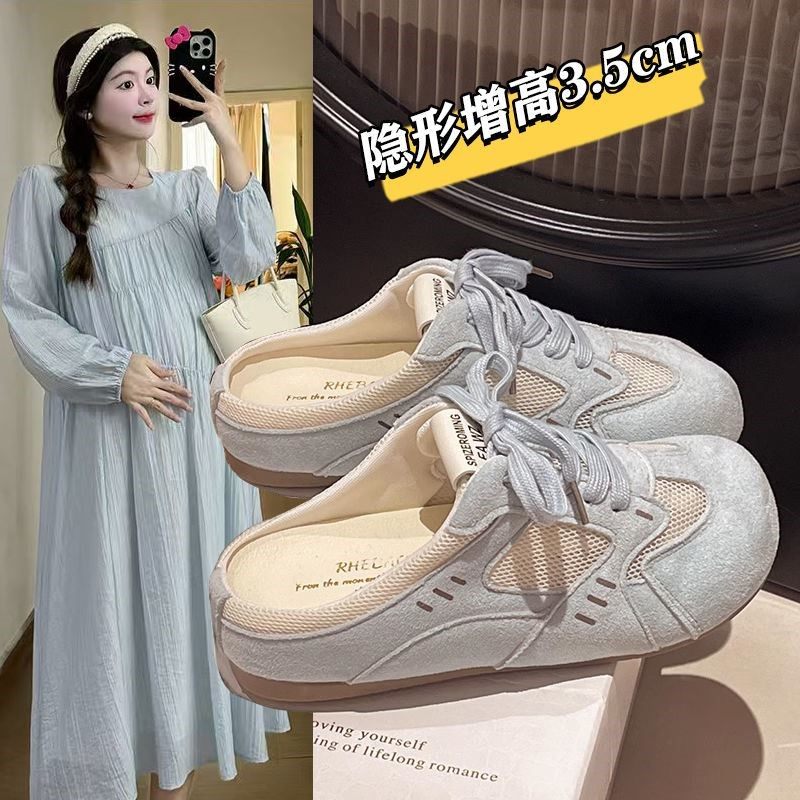 孕妇鞋夏季外穿2025新款软底不累脚孕期一脚蹬鞋子夏天半拖凉鞋女