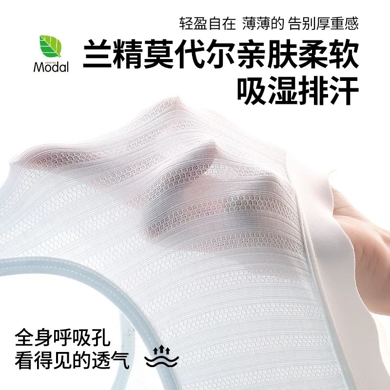 女大童背心发育期少女运