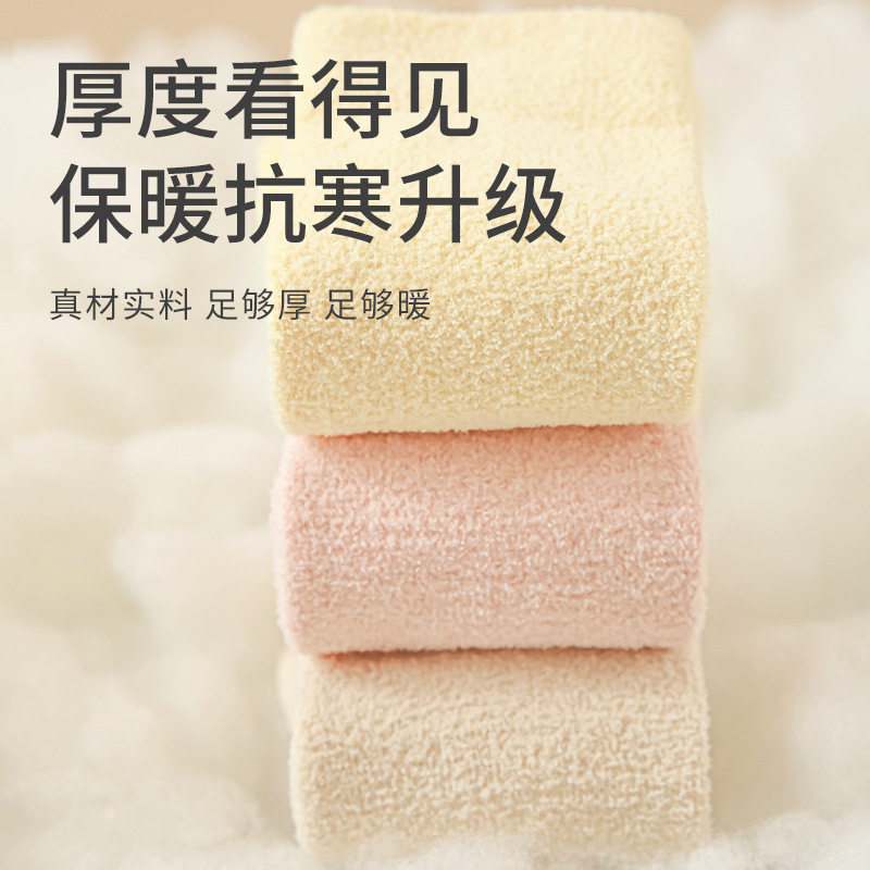 婴儿连裤袜秋冬季童女童a