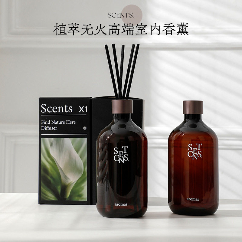 小雏菊500ml无火香薰精油