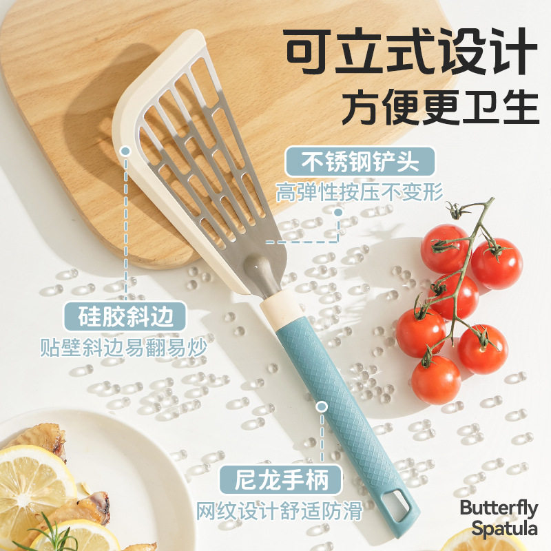 蝴蝶铲硅胶锅铲煎饼烙子