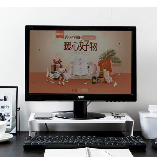 显示器底座支架双规格可